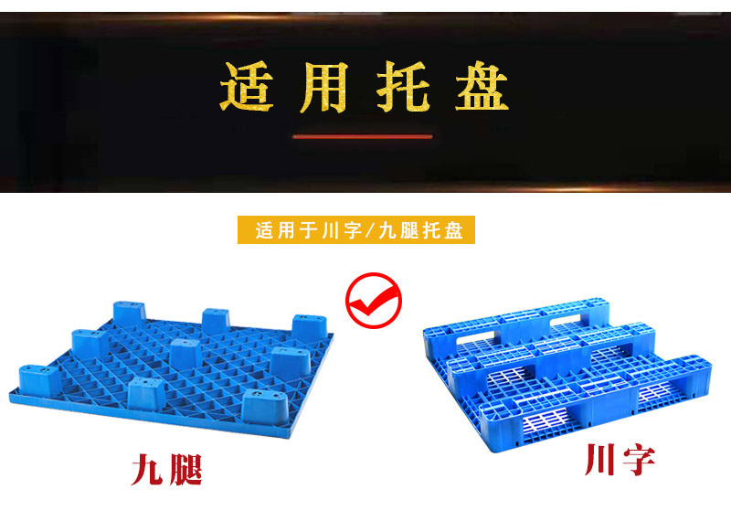 半電動(dòng)電動(dòng)堆高車(chē) 3