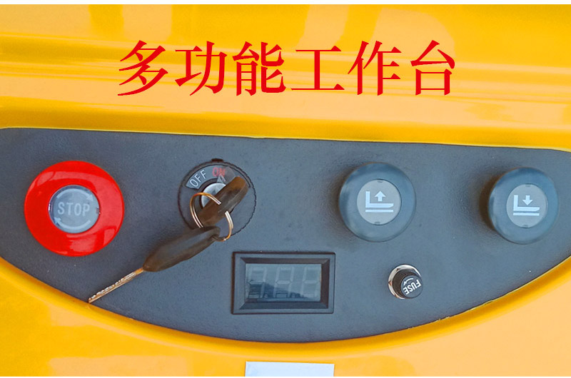 半電動(dòng)托盤(pán)堆高車(chē) 5