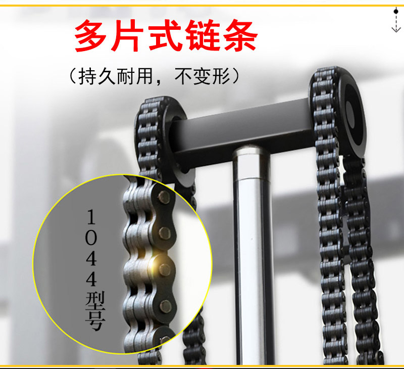 半電動(dòng)托盤(pán)堆高車(chē) 1