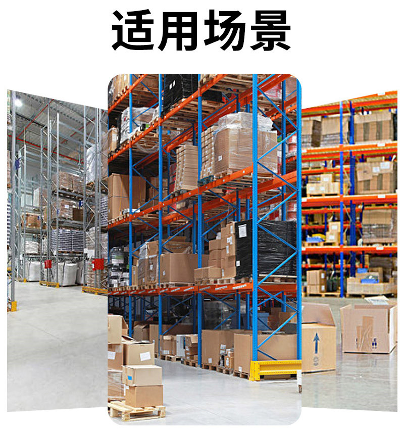 行走式全電動(dòng)堆高車(chē) 1