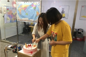[新牛盾]入職一周年，不忘初心，繼續(xù)前行