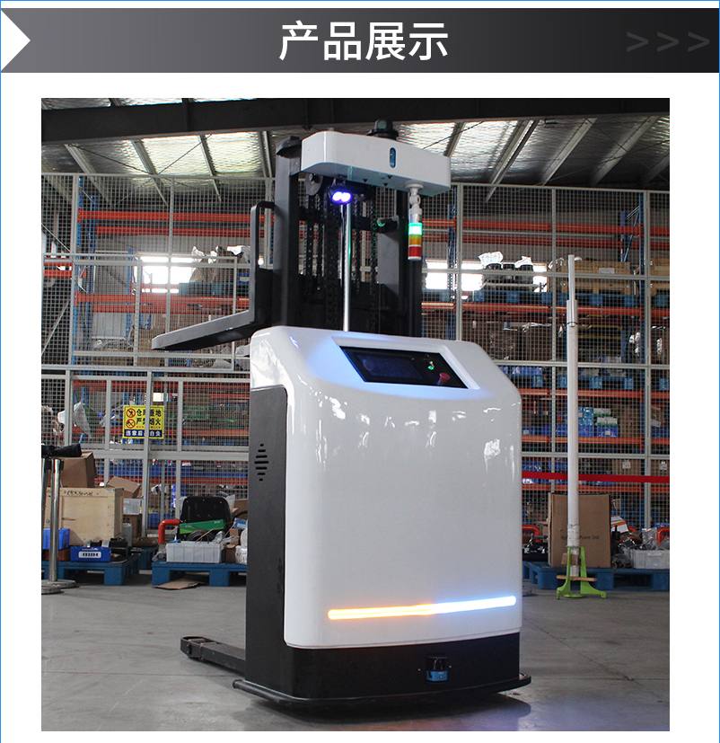 agv小車(chē)無(wú)人搬運(yùn)車(chē)
