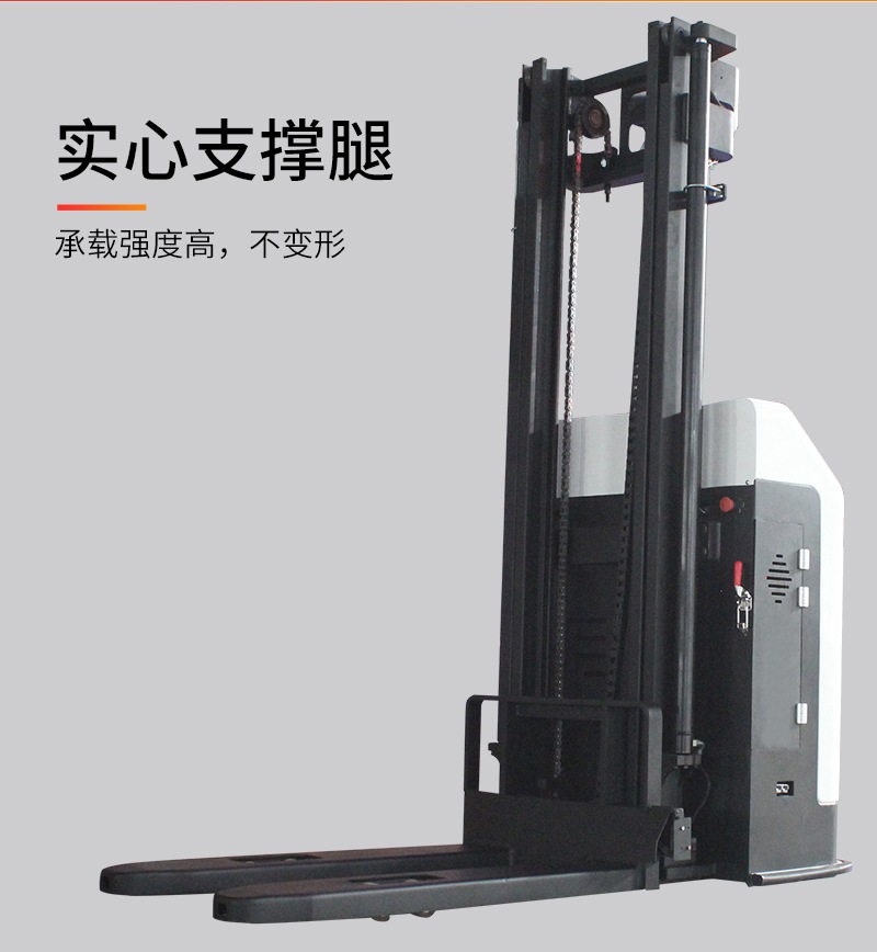 agv小車(chē)無(wú)人搬運(yùn)車(chē)