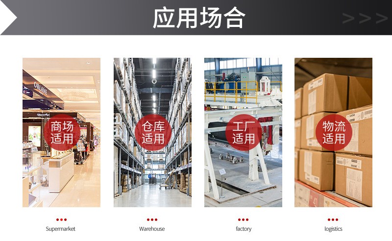 agv小車(chē)無(wú)人搬運(yùn)車(chē)