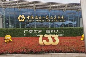 新牛頓叉車(chē)攜2023年熱銷(xiāo)產(chǎn)品參展第133屆廣交會(huì)，現(xiàn)場(chǎng)火爆